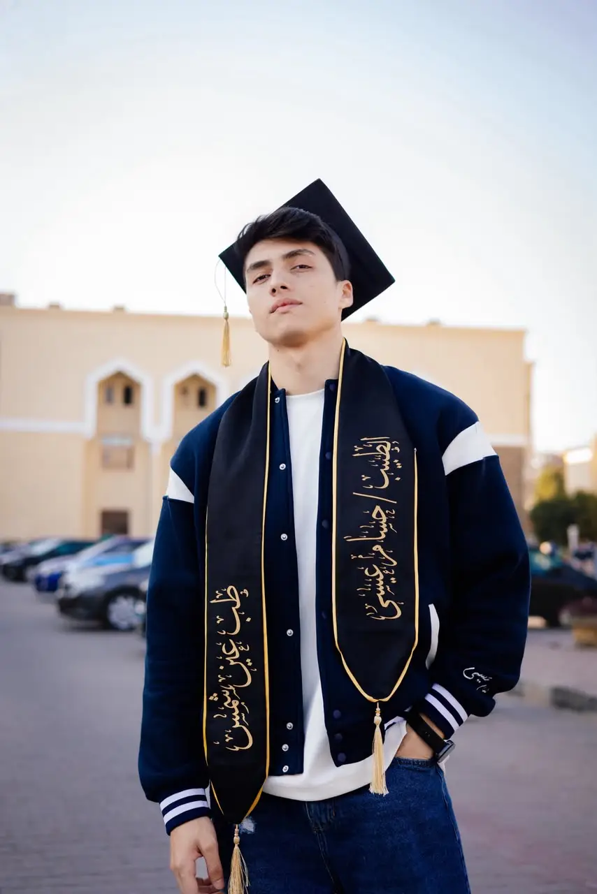 Sign Up Visual